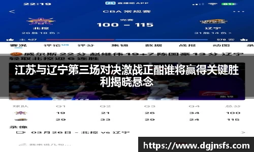 OB电竞官方网站