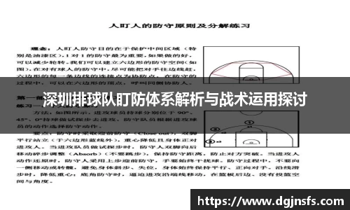 OB电竞官方网站