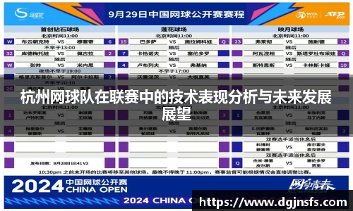 OB电竞官方网站