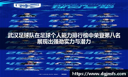 OB电竞官方网站