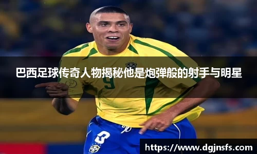 OB电竞官方网站