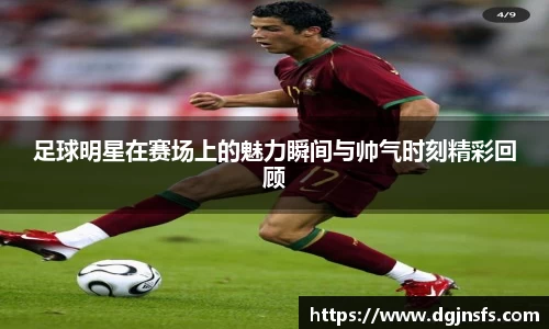 OB电竞官方网站