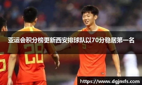 OB电竞官方网站